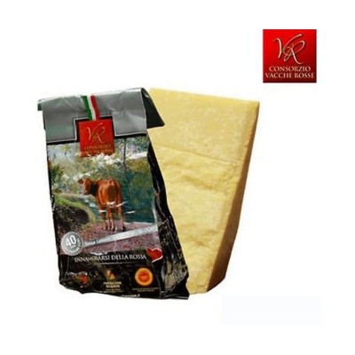 Parmigiano Reggiano DOP - Vacche Rosse 40 Mesi Taste of Italy